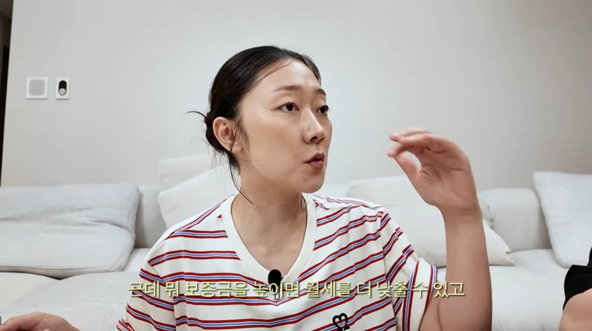 사진=혜리 유튜브