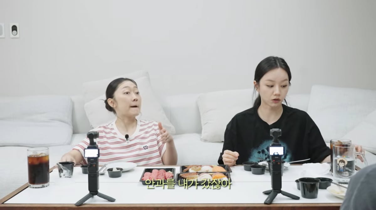 사진=혜리 유튜브