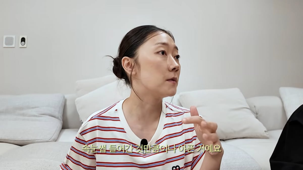 사진=혜리 유튜브