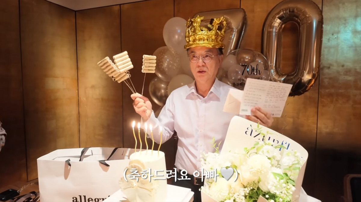 사진=강다은 유튜브