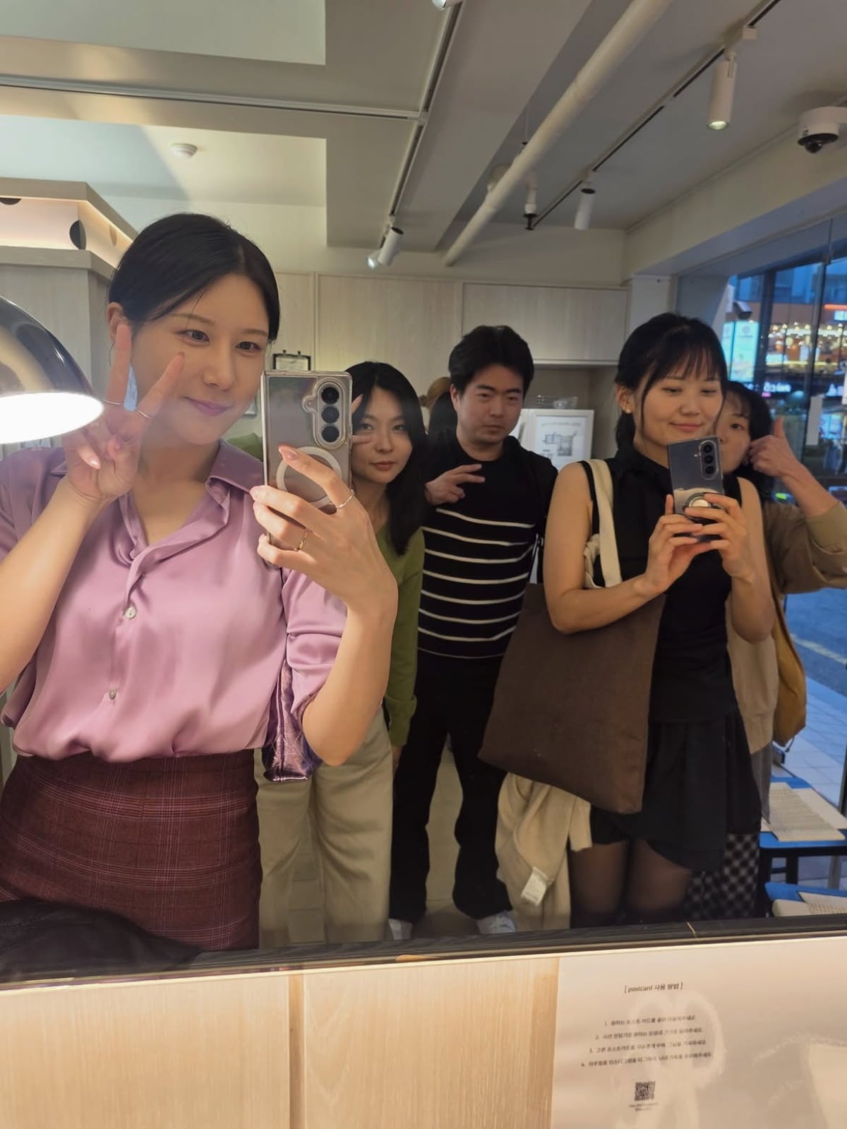 사진 = 33기 정숙 인스타그램