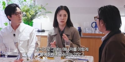 '50세' 김현주, 결국 소속사 갑질 폭로…"선배 대신 예능 땜빵까지"