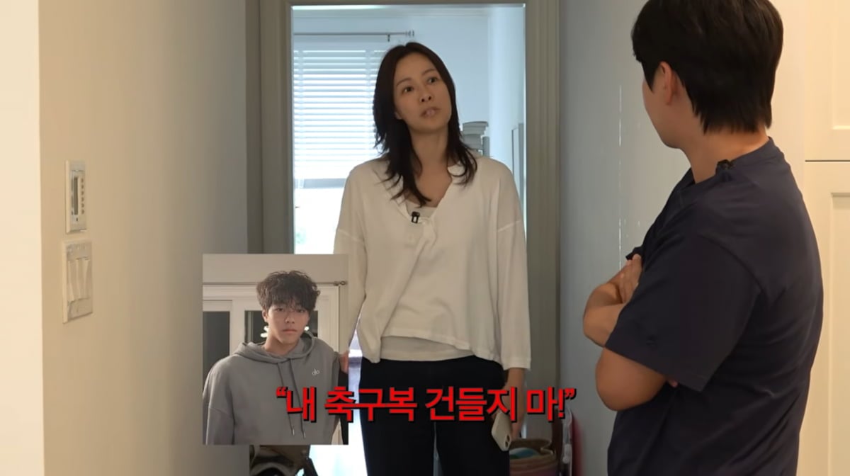 사진=손태영 유튜브