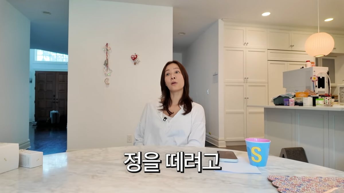 사진=손태영 유튜브