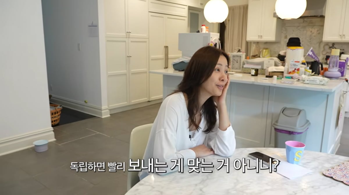 사진=손태영 유튜브