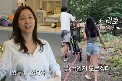 권상우♥손태영 11살 딸 폭풍 성장…'미코'母 닮아 길쭉한 팔다리 ('Mrs.뉴저지')