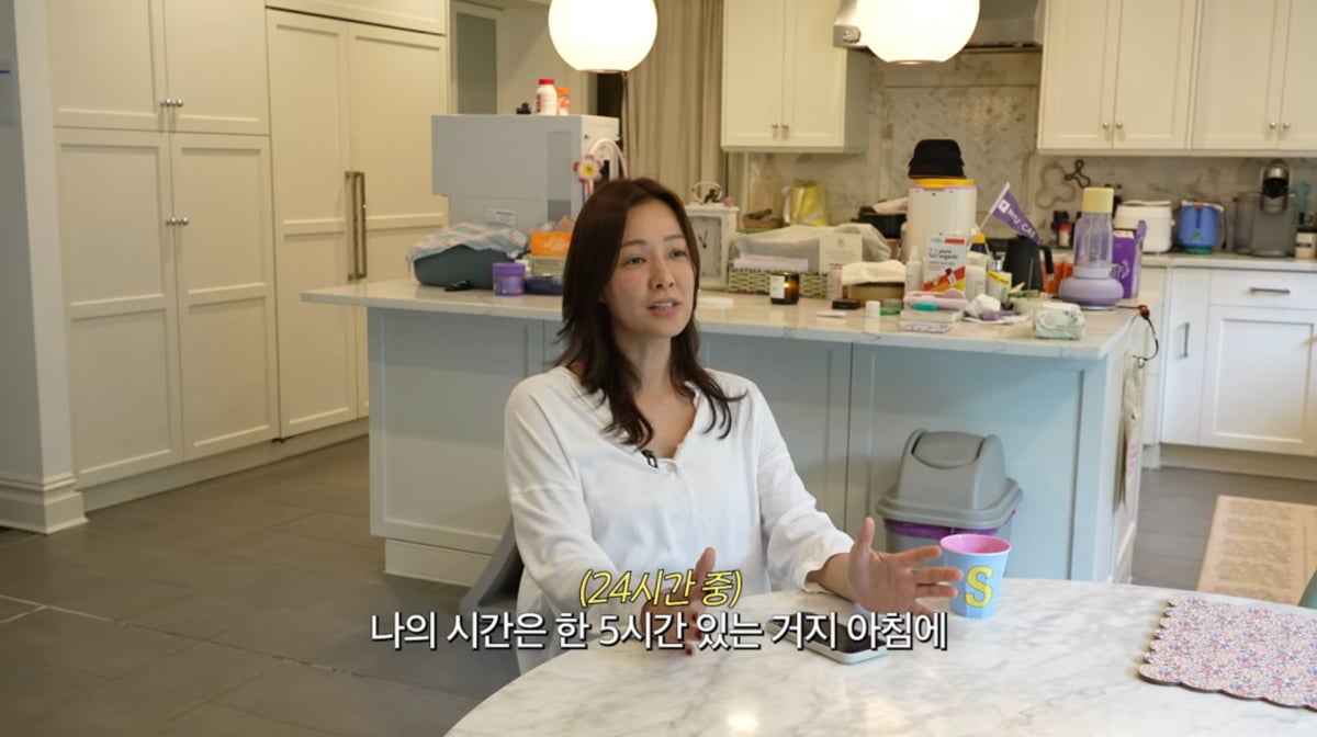 사진=손태영 유튜브