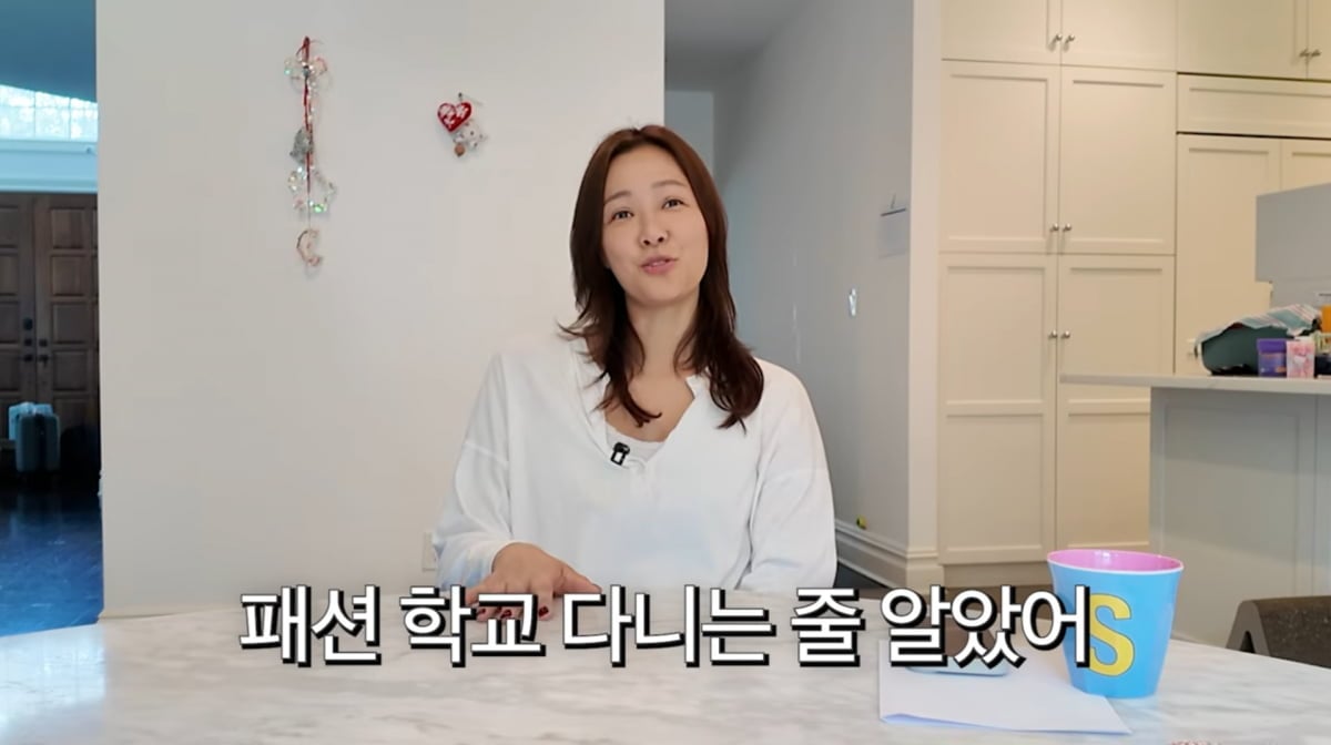 사진=손태영 유튜브