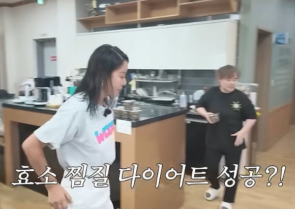 사진=황정음 유튜브
