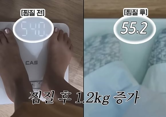 사진=황정음 유튜브