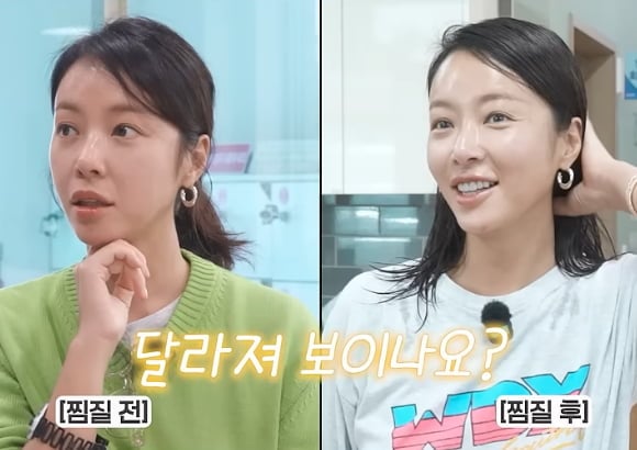 사진=황정음 유튜브