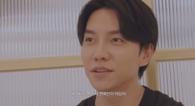 '105억 분쟁' 이승기, 키즈카페 알바하더니…"애 아빠 되면 연예인이 어딨나"