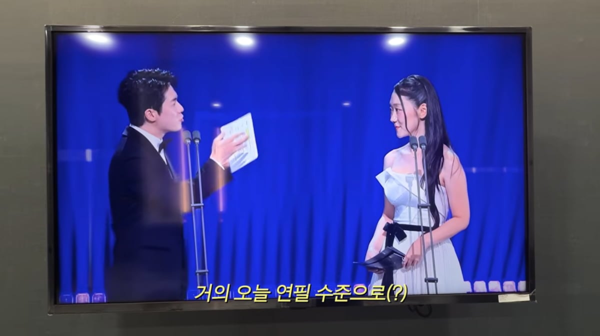 사진=박경혜 유튜브
