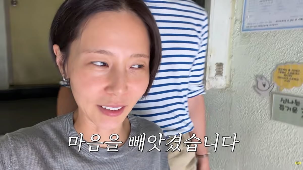 사진=김나영 유튜브