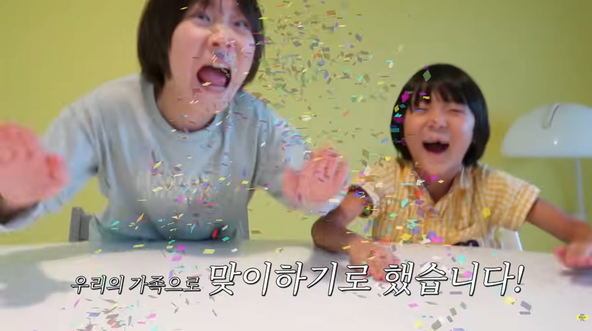 사진=김나영 유튜브