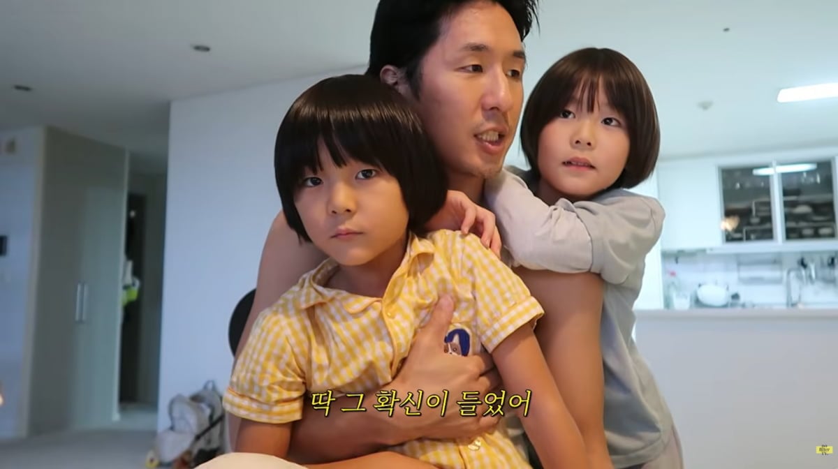 사진=김나영 유튜브