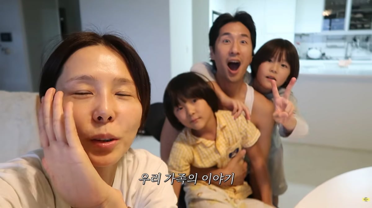 사진=김나영 유튜브