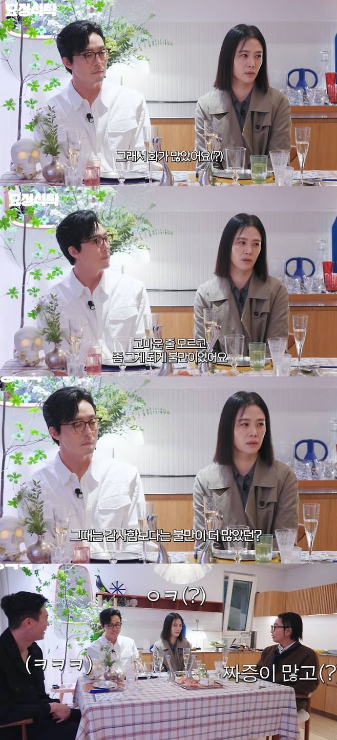 '49세' 김현주, 인성 셀프 디스했다…"고마운 줄 모르고 화 많아, 선배 땜빵 예능 불만" ('요정재형')