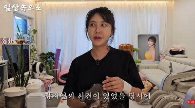 소속사 대표 만행 폭로했다…"장자연 씨 사건 때 비슷하게 당해, 5년 계약 안 풀어줘" ('일상속')