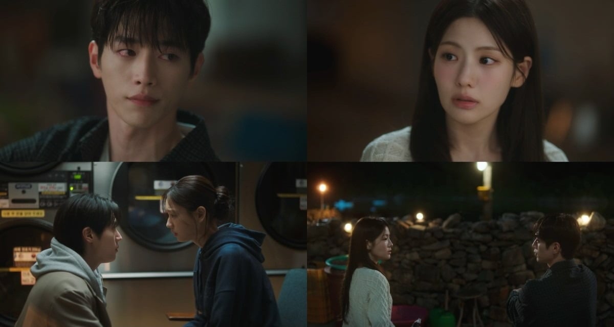 11일 '너다연' 8회가 방송됐다. / 사진제공=KBS, 유니켐