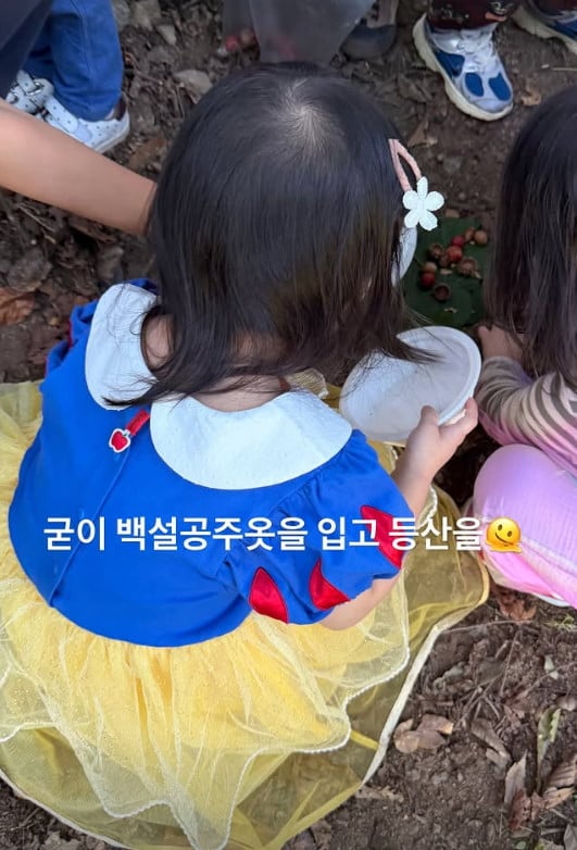 사진=이민정 SNS