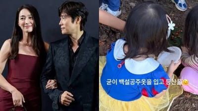 이민정 딸, 겨우 3살인데 영락없는 '공주'…사교성도 남녀 가리지 않네