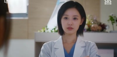 김지원, 17년 차에 원톱물로 터졌다…'눈물의 여왕' 차기작 첫 방송부터 두 자릿수 시청률 기록