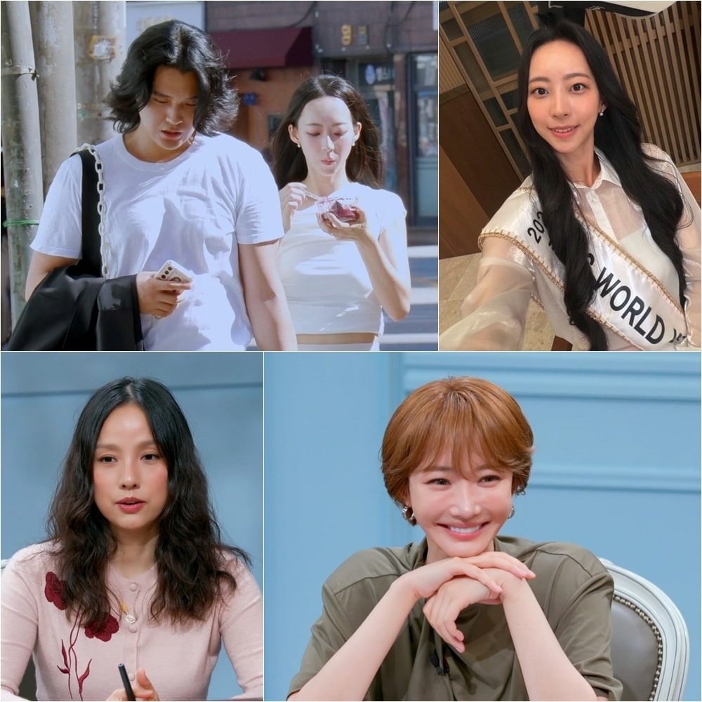 이효리가 남친을 부려먹는 여친에 분노한다. /사진제공=JTBC