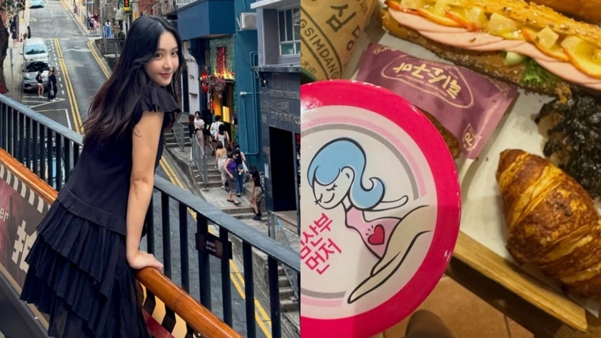 임신으로 다소 두꺼워진 팔뚝. 임산부 배지로 대전의 유명 빵가게를 웨이팅 없이 이용한 모습. / 사진=김다영 SNS
