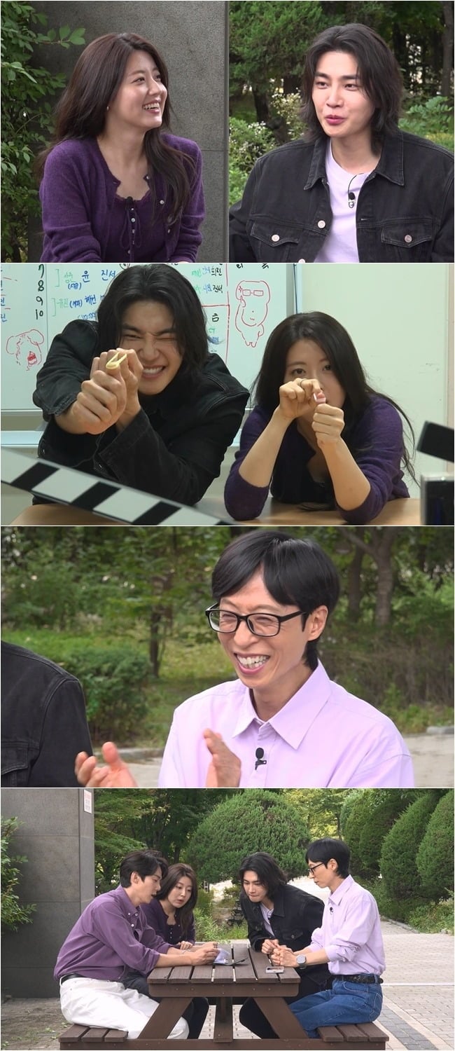 배우 남지현과 김재영이 '틈만나면,'에 출연한다. / 사진제공=SBS