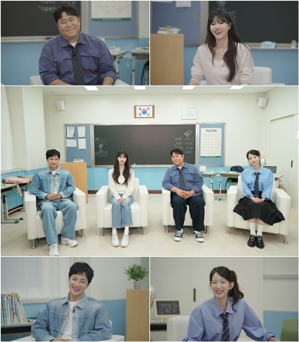 이상엽, 문세윤, 이미주, 소슬지가 '영크크'에 출연한다. / 사진제공=SBS