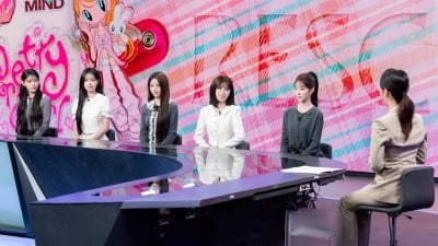 "이제 화장실 나눠 써, 인기는 아직"…'중소의 기적' 리센느, 첫 지상파 뉴스서 '눈물'