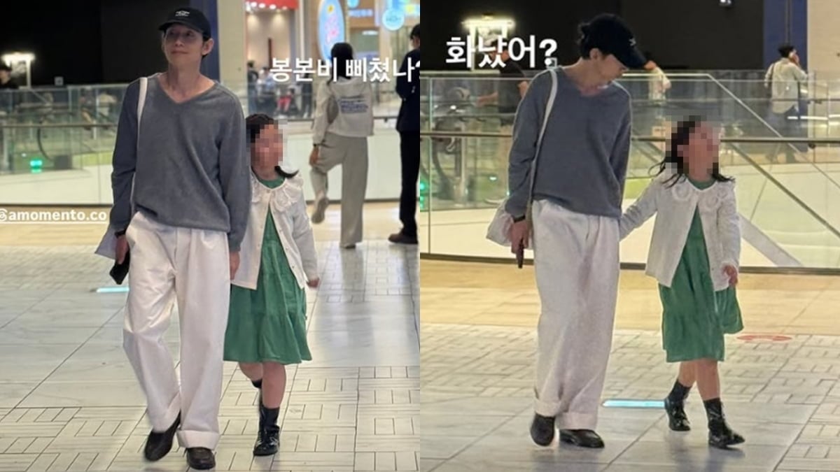 배우 봉태규가 8살 딸의 손을 잡고 데이트를 즐기고 있다. / 사진=봉태규 SNS