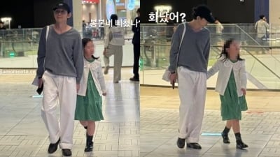 봉태규 딸 본비, 남다른 스타일링·신체 '눈길'…이제 초등학교 1학년인데