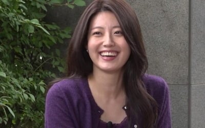 서강대 출신 '엄친딸'이라더니…남지현, 알고보니 퀴즈쇼로 데뷔했다 ('틈만나면')