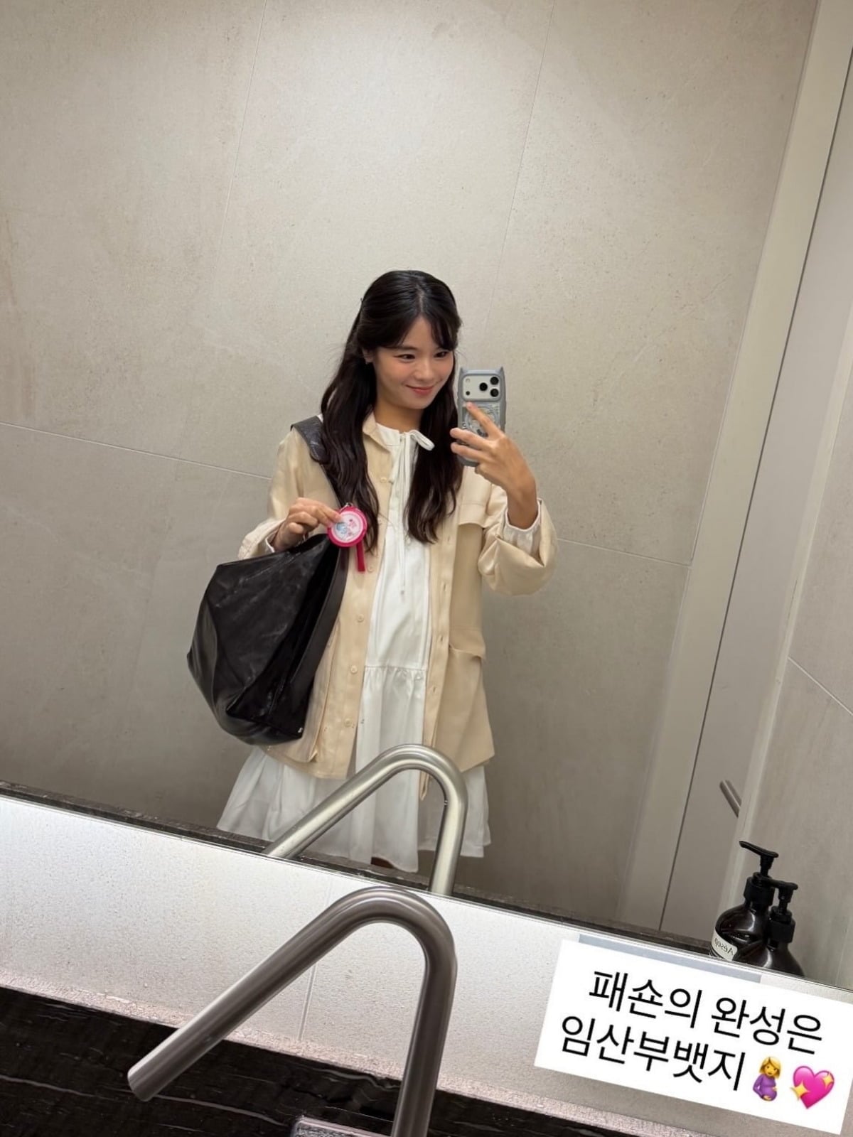 사진 = 28기 옥순 인스타그램