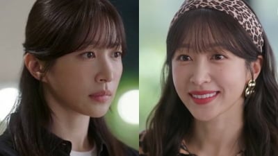"하석진 떼어내려다 시청자 떠나겠다"…'사랑이 온다'. 작위적 전개에 쏟아진 혹평 [TEN스타필드]