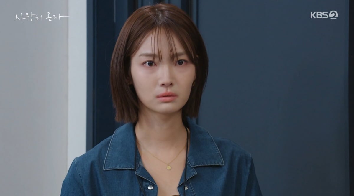 이주연이 엄마 윤유선에게 집을 나가라고 했다가 뒤늦게 후회했다. / 사진 제공: KBS 2TV 주말드라마  방송 캡처