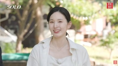 '나솔' 34기 순자X현숙, 첫인상 몰표 받았다…인기녀 된 이유 보니 ('촌장')