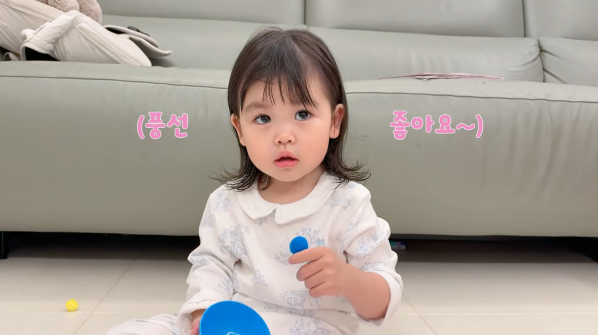 사진=박수홍 유튜브