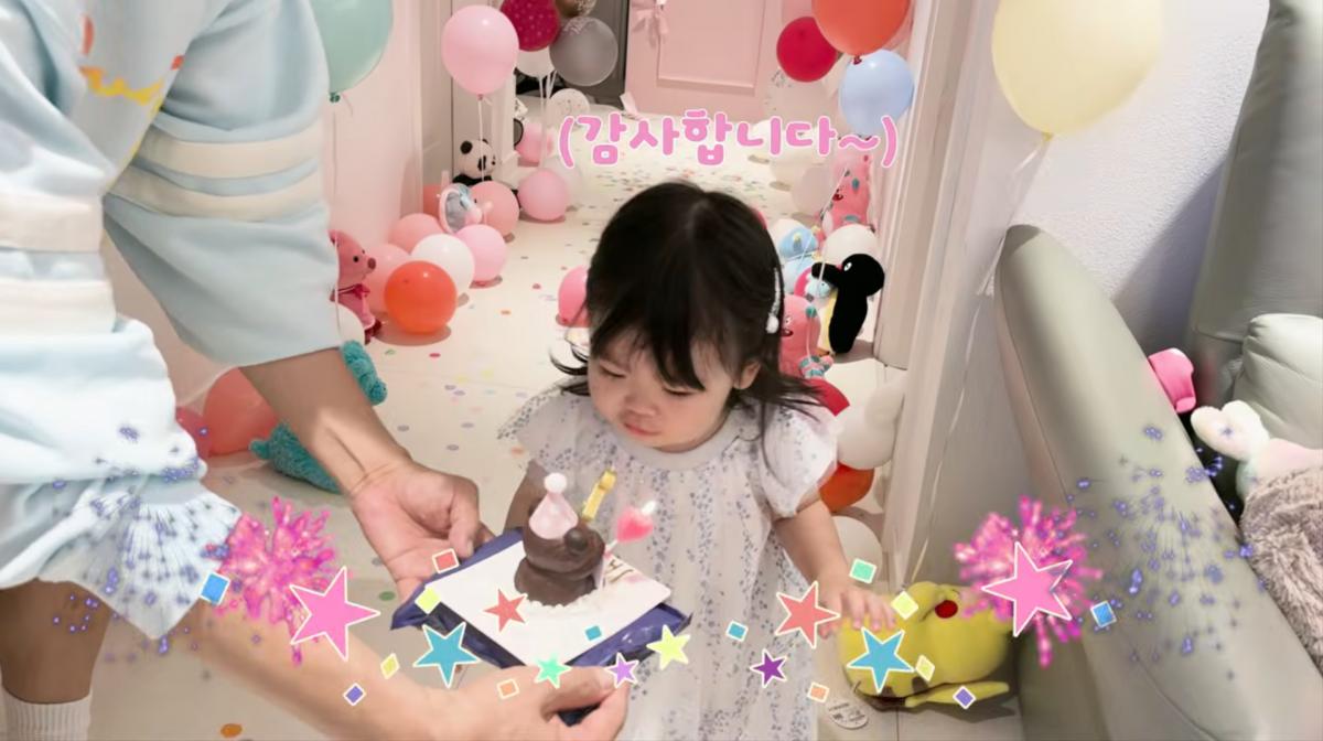 사진=박수홍 유튜브