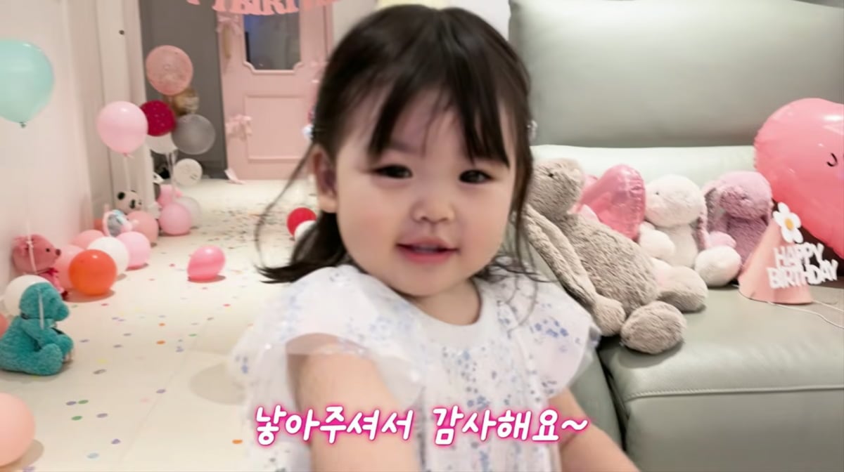 사진=박수홍 유튜브