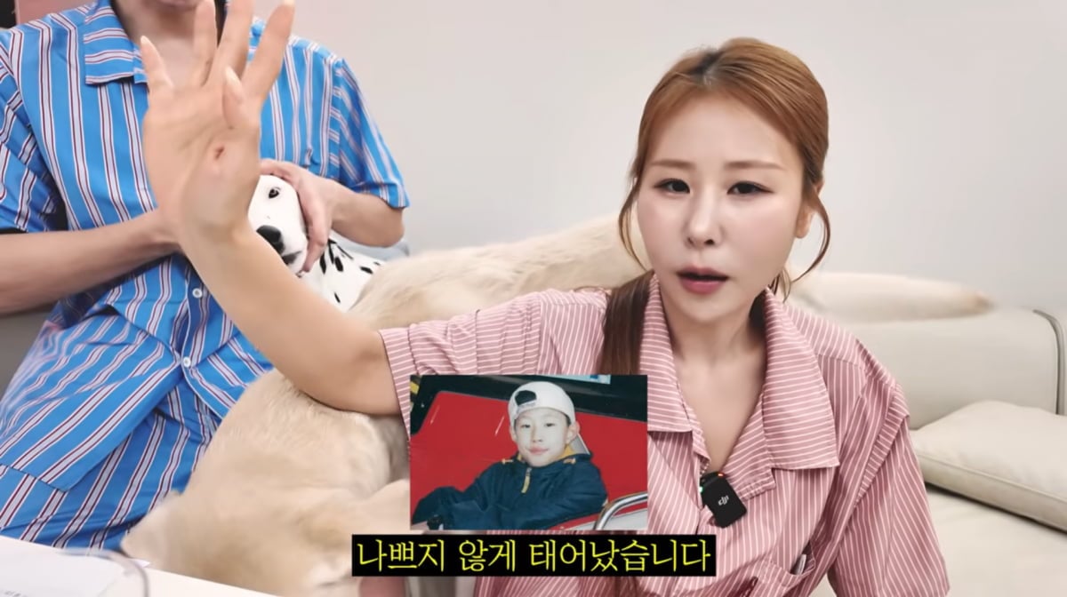 사진=박세미 유튜브