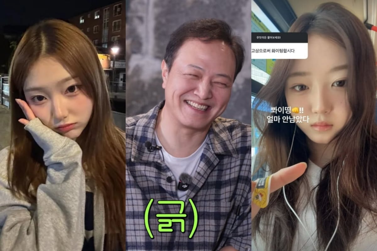 사진=유튜브 '짠한형 신동엽', 각 SNS