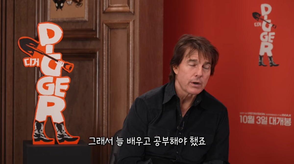 사진=유튜브 '성시경의 만날텐데'