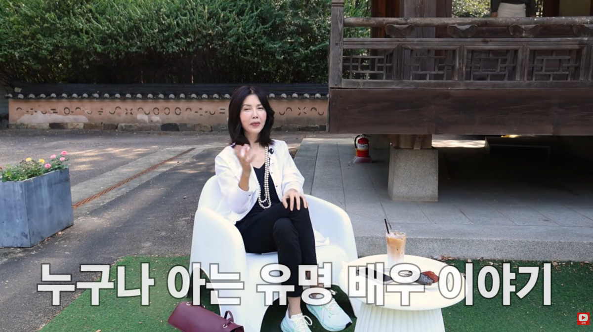 사진=백지연 유튜브