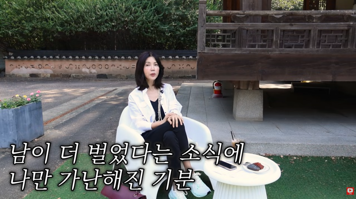 사진=백지연 유튜브