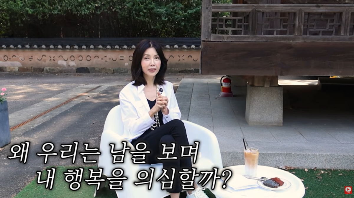 사진=백지연 유튜브