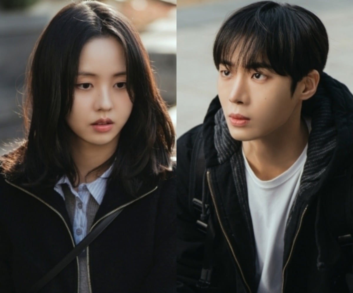 12일 '연애박사' 3회가 방송됐다. / 사진=KT스튜디오지니