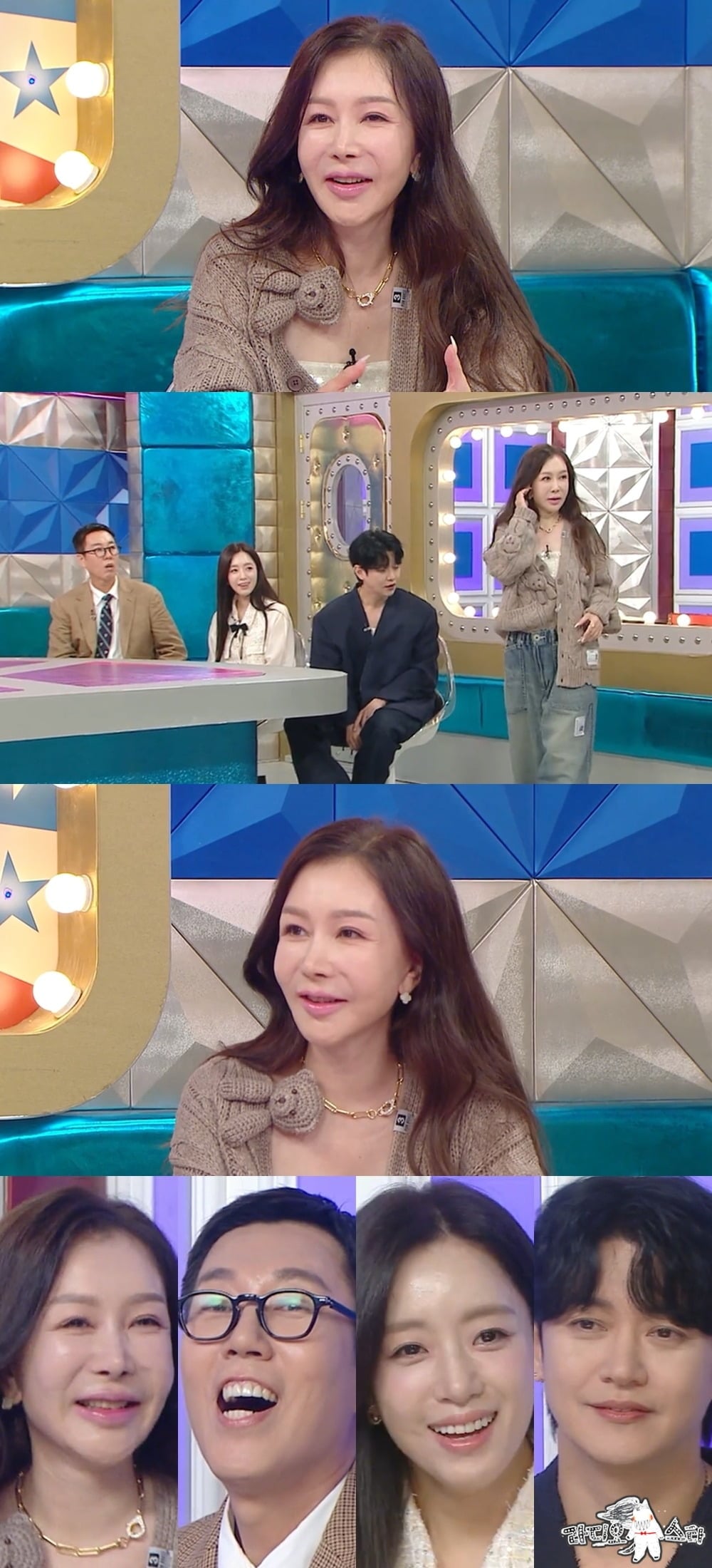 박준금이 가짜 뉴스에 대해 해명한다./사진제공=MBC